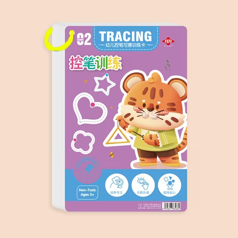 32 Pages Reusable Magic Practice Copybook Set