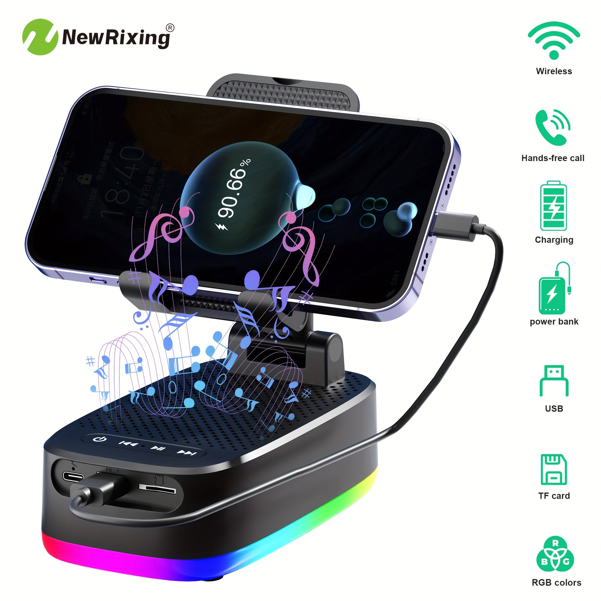 NewRixing 6W Wireless Speakers