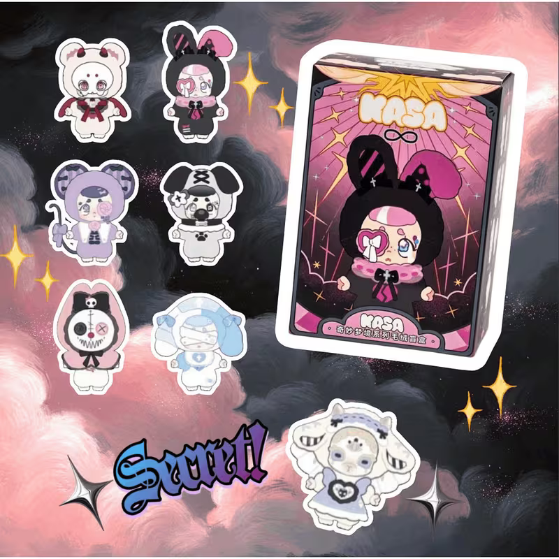 1pc Miniso Kasa WONDERFUL DREAM Series Plush Figure Keychain - 1pc Blind Box - Random Design