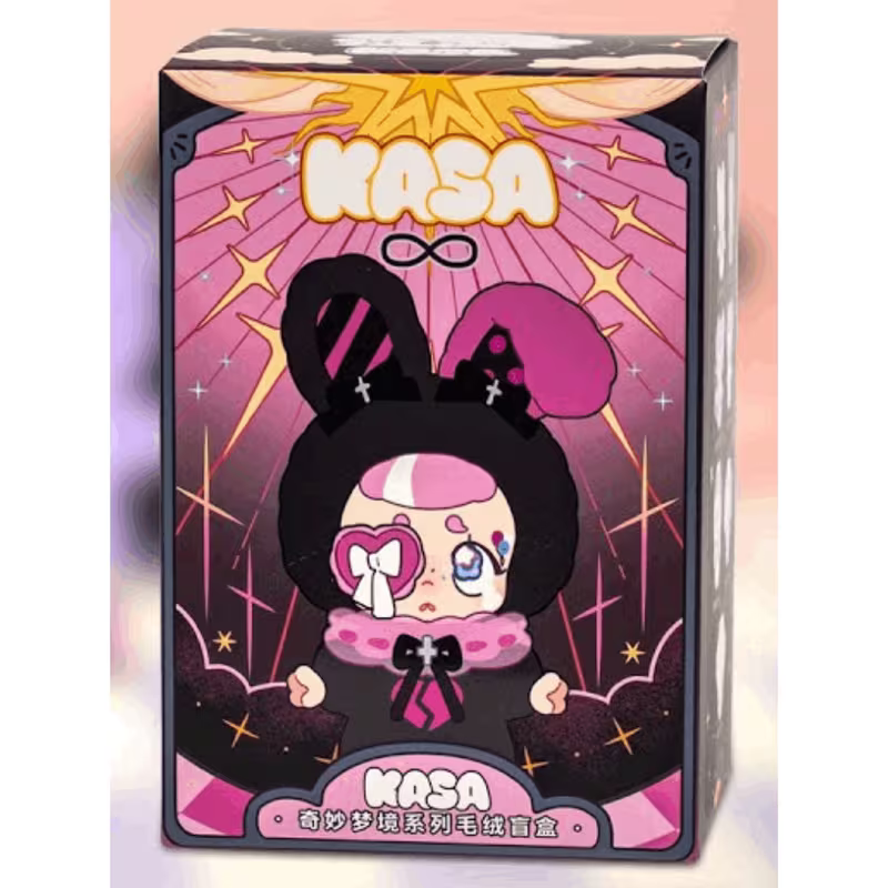1pc Miniso Kasa WONDERFUL DREAM Series Plush Figure Keychain - 1pc Blind Box - Random Design