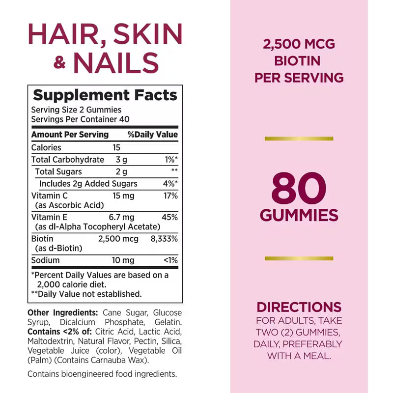 NUTRAJOY OPTIMAL SELECTION, HAIR, SKIN& NAILS GUMMIES, Beige