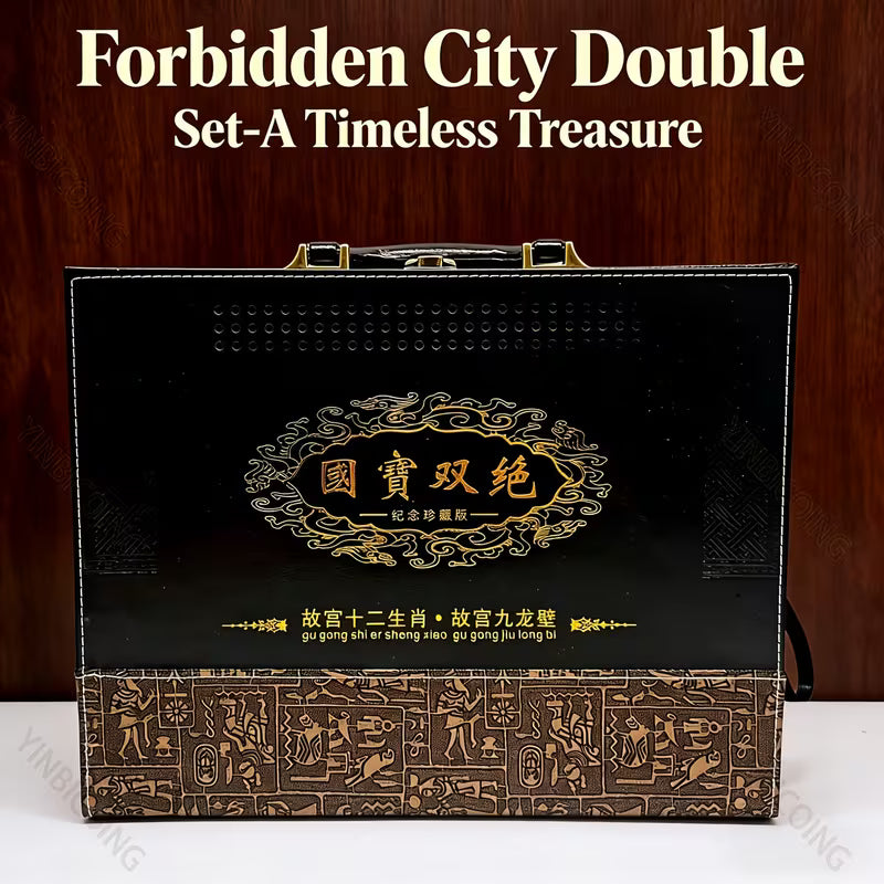 21-Piece/ Set the Double Treasures of the Forbidden City Coin Set