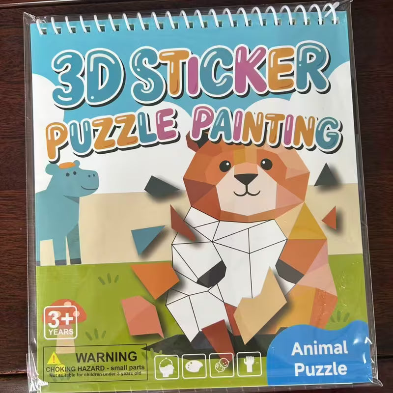 Coil 3D Geometric Sticker Puzzle