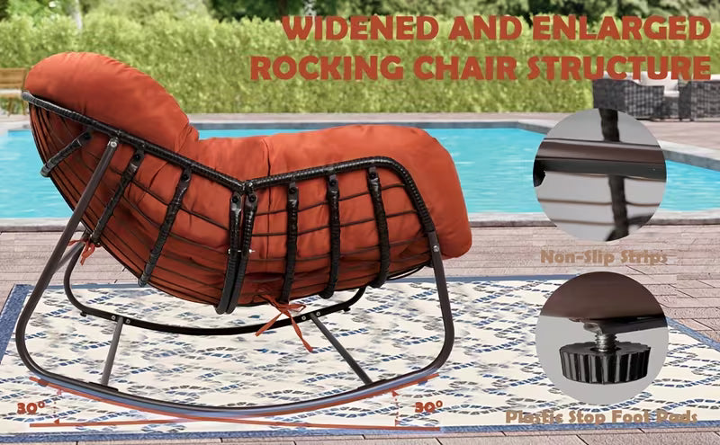 Papasan Rocking Chair Outdoor, All Weather Wicker Papasan, Metal
