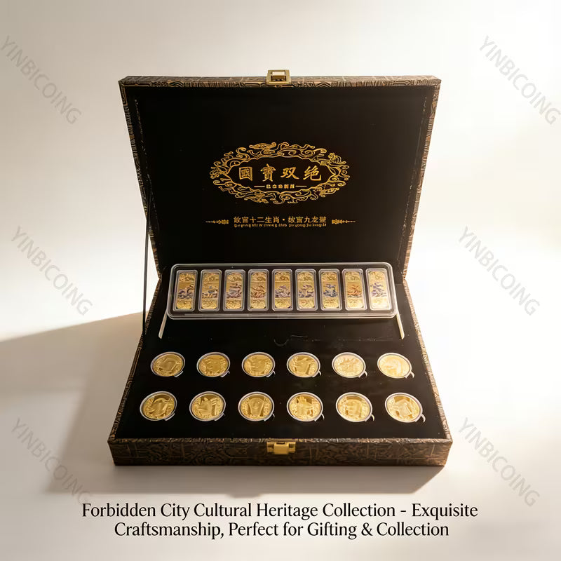 21-Piece/ Set the Double Treasures of the Forbidden City Coin Set